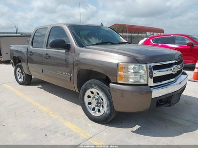 2007 Chevrolet Silverado 1500