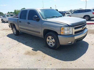 2008 Chevrolet Silverado 1500