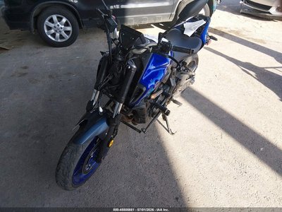 2024 Yamaha MT-07