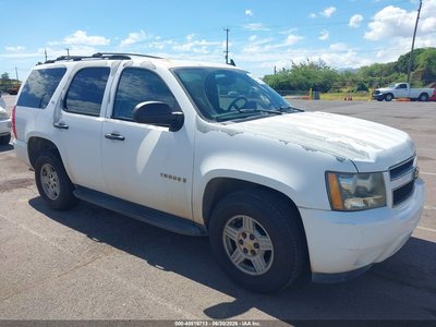 2007 Chevrolet Tahoe