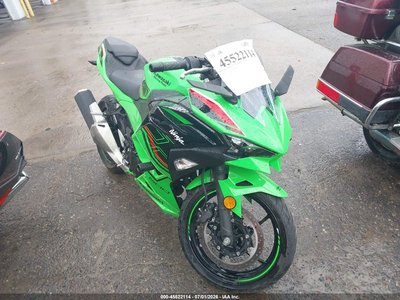 2024 Kawasaki Ninja 500