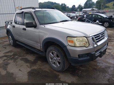 2007 Ford Explorer