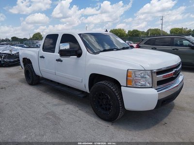 2008 Chevrolet Silverado 1500