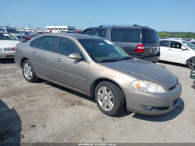 2007 Chevrolet Impala