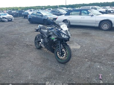 2025 Kawasaki Ninja 650