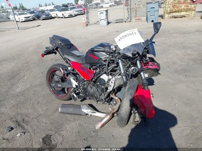 2025 Kawasaki EX500