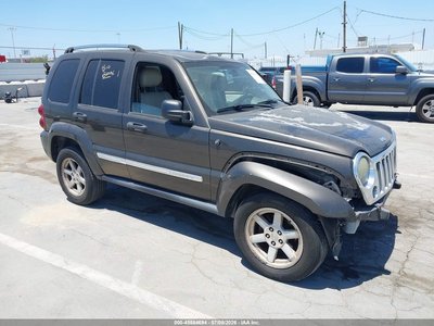 2005 Jeep Liberty