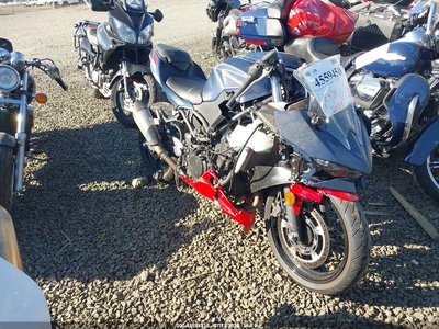2026 Kawasaki EX500