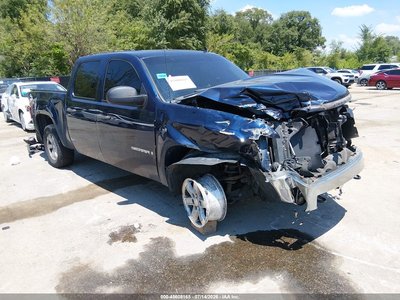 2008 GMC Sierra 1500