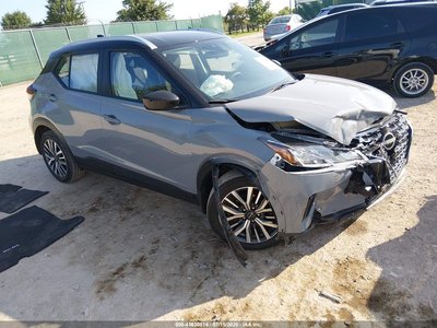 2024 Nissan Kicks