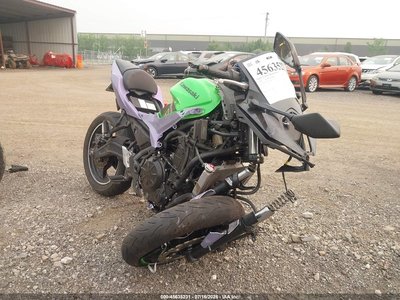 2020 Kawasaki Ex650