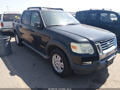 2008 Ford Explorer