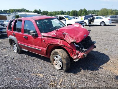 2005 Jeep Liberty