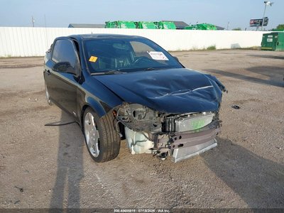 2007 Chevrolet Cobalt