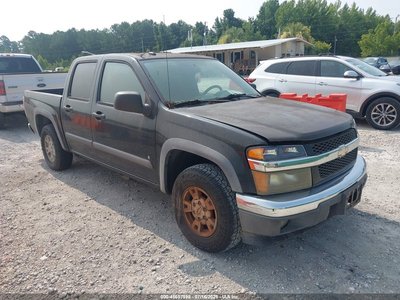2008 Chevrolet Colorado