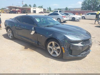 2020 Chevrolet Camaro