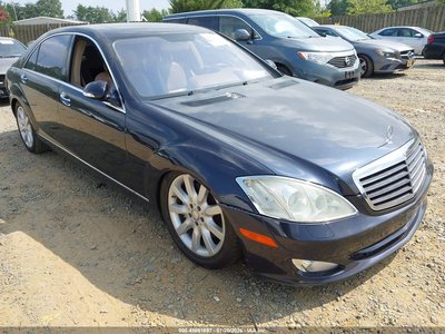 2008 Mercedes-Benz S-Class