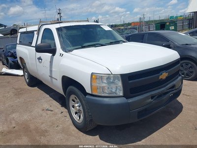 2012 Chevrolet Silverado 1500