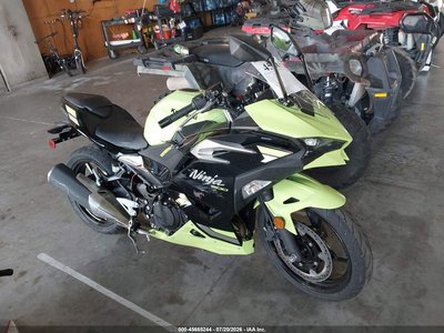 2026 Kawasaki EX500
