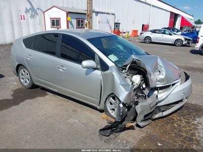 2004 Toyota Prius