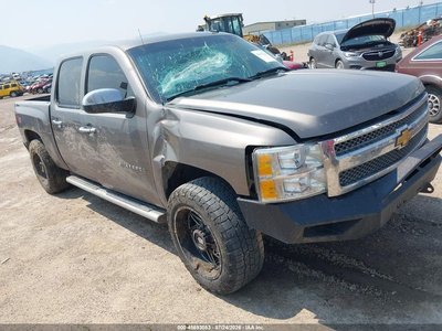 2012 Chevrolet Silverado 1500