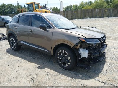 2026 Nissan Kicks