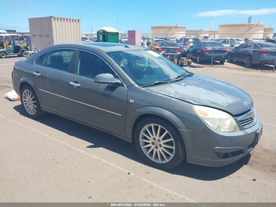 2007 Saturn Aura