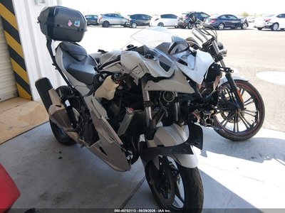 2025 Kawasaki Ninja 500