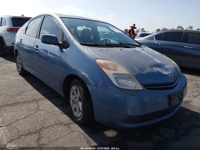 2005 Toyota Prius