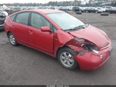 2007 Toyota Prius