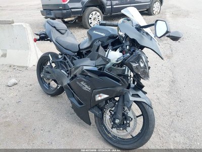 2026 Kawasaki EX500