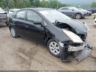 2009 Toyota Prius
