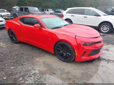 2017 Chevrolet Camaro