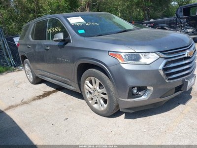 2020 Chevrolet Traverse