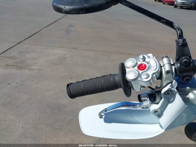2026 Stark Bike