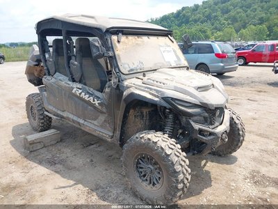 2025 Yamaha Wolverine RMAX4