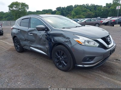 2017 Nissan Murano