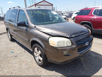 2008 Chevrolet Uplander