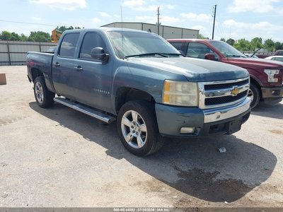 2008 Chevrolet Silverado 1500