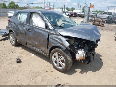 2023 Nissan Kicks