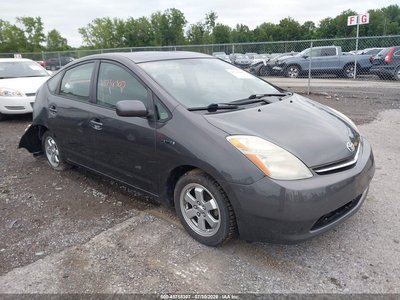 2009 Toyota Prius