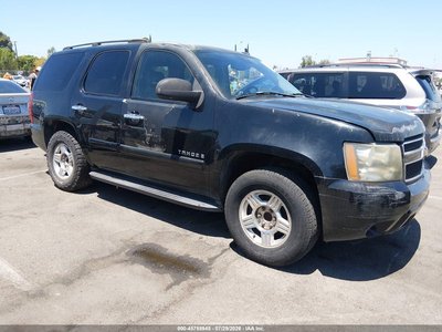 2007 Chevrolet Tahoe
