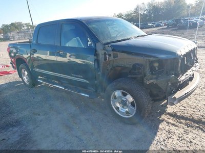 2008 Toyota Tundra