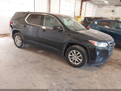 2020 Chevrolet Traverse