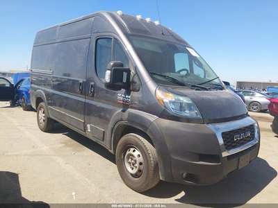 2021 RAM Promaster 2500