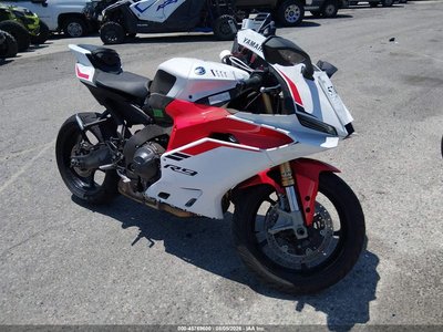 2025 Yamaha YZF-R9