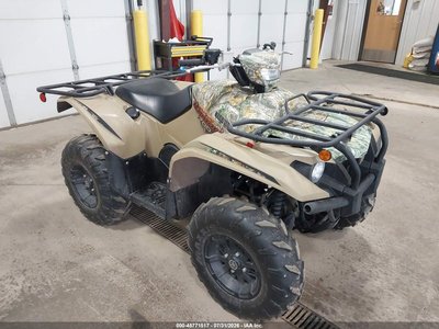 2023 Yamaha Yfm700
