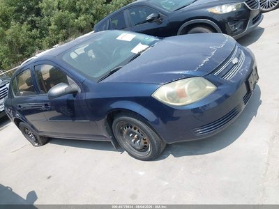 2008 Chevrolet Cobalt