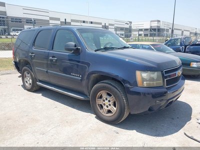 2007 Chevrolet Tahoe
