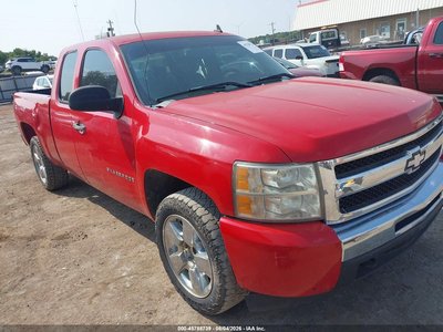 2009 Chevrolet Silverado 1500